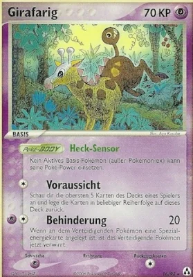 Girafarig