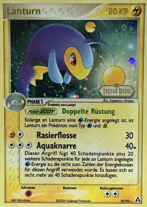 Lanturn