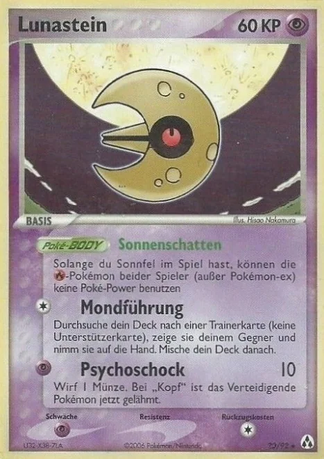 Lunastein
