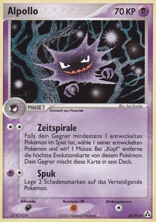 Alpollo