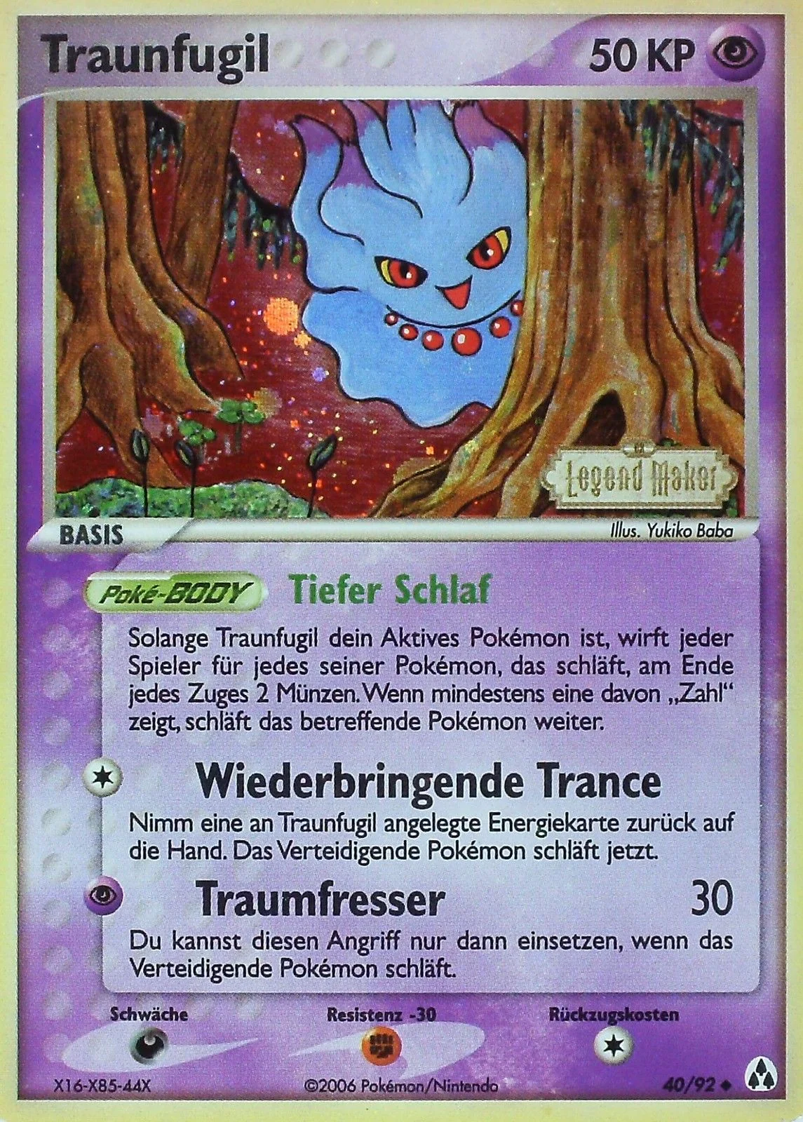 Traunfugil