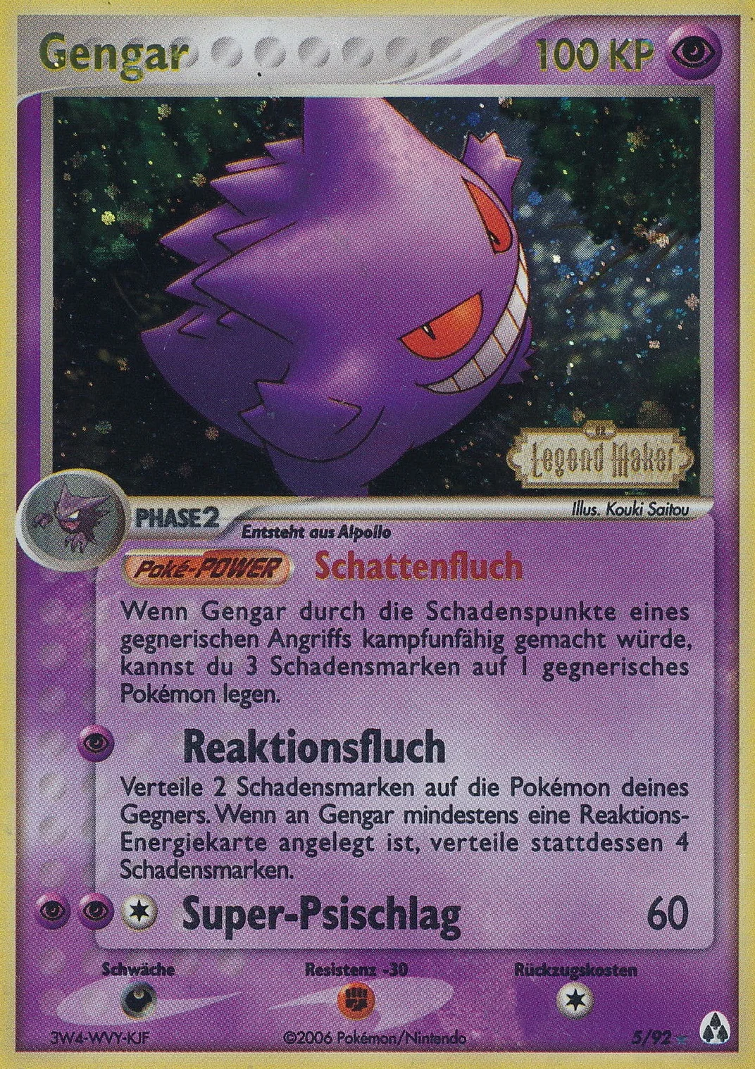 Gengar