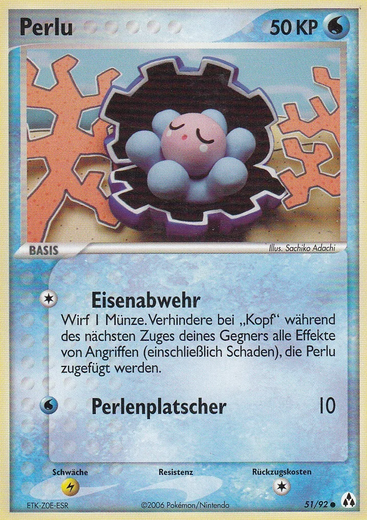 Perlu