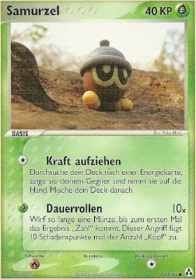 Samurzel