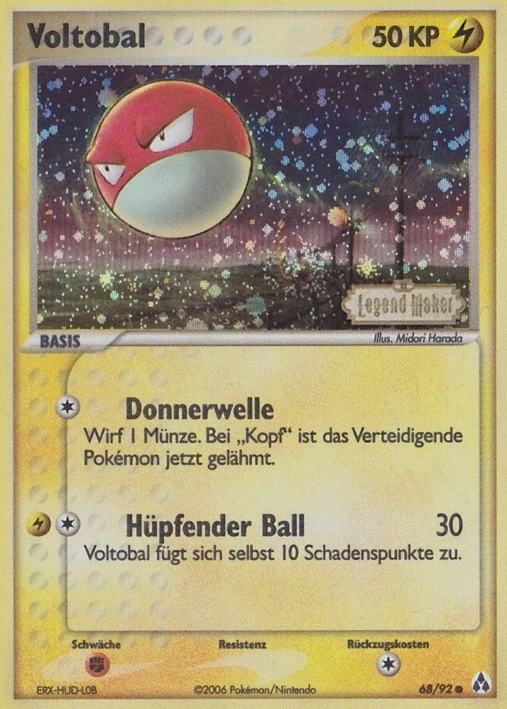 Voltobal