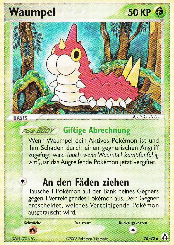Waumpel