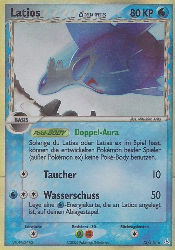 Latios