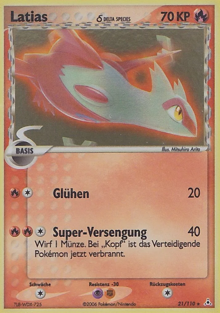 Latias