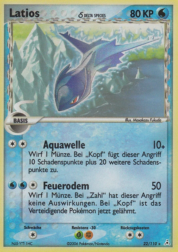 Latios