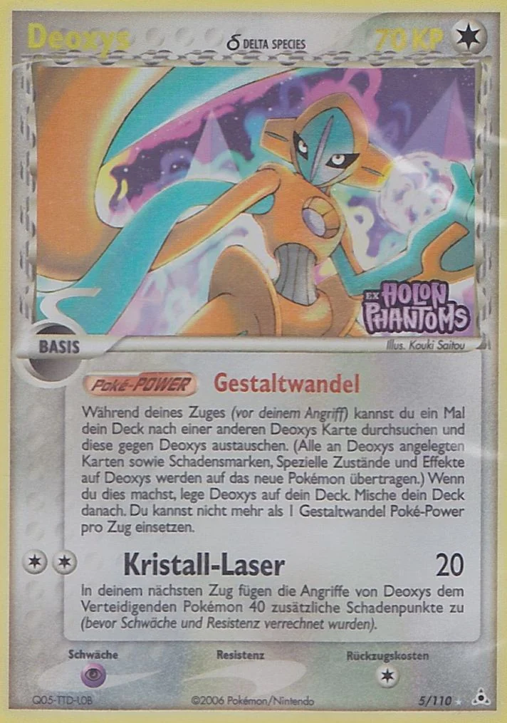 Deoxys