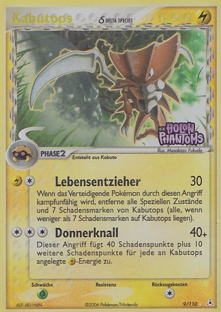 Kabutops