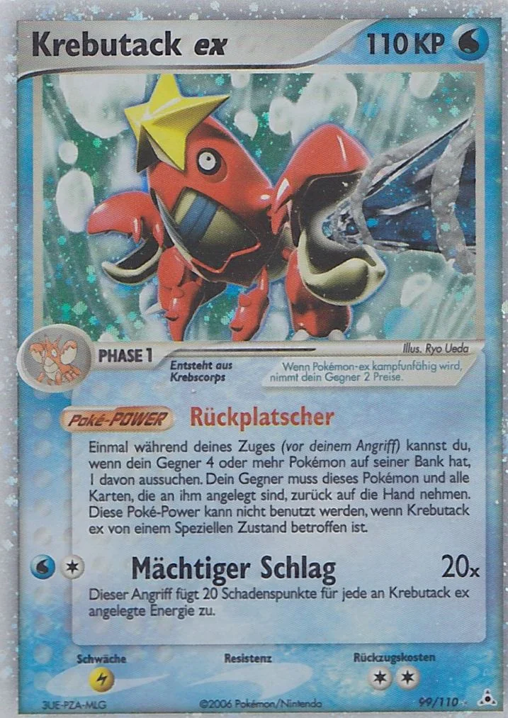 Krebutack ex