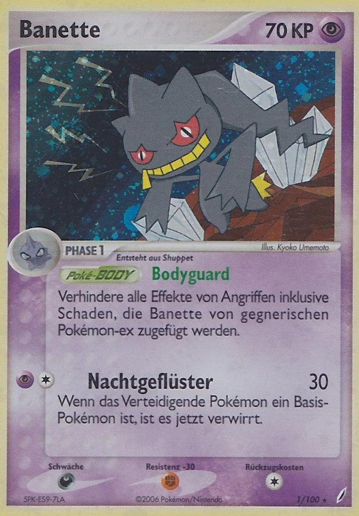 Banette