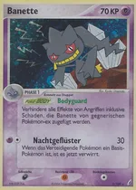 Banette