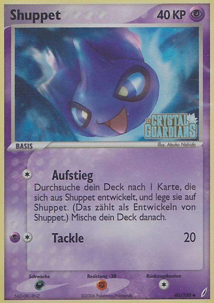 Shuppet