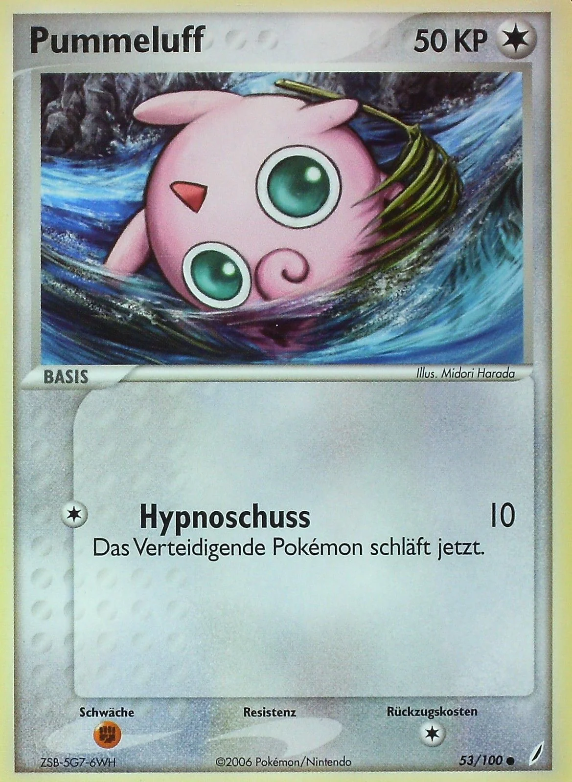 Pummeluff