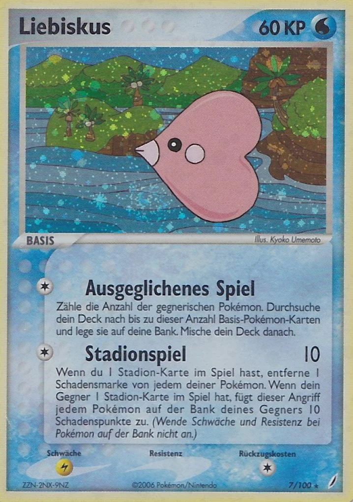Liebiskus
