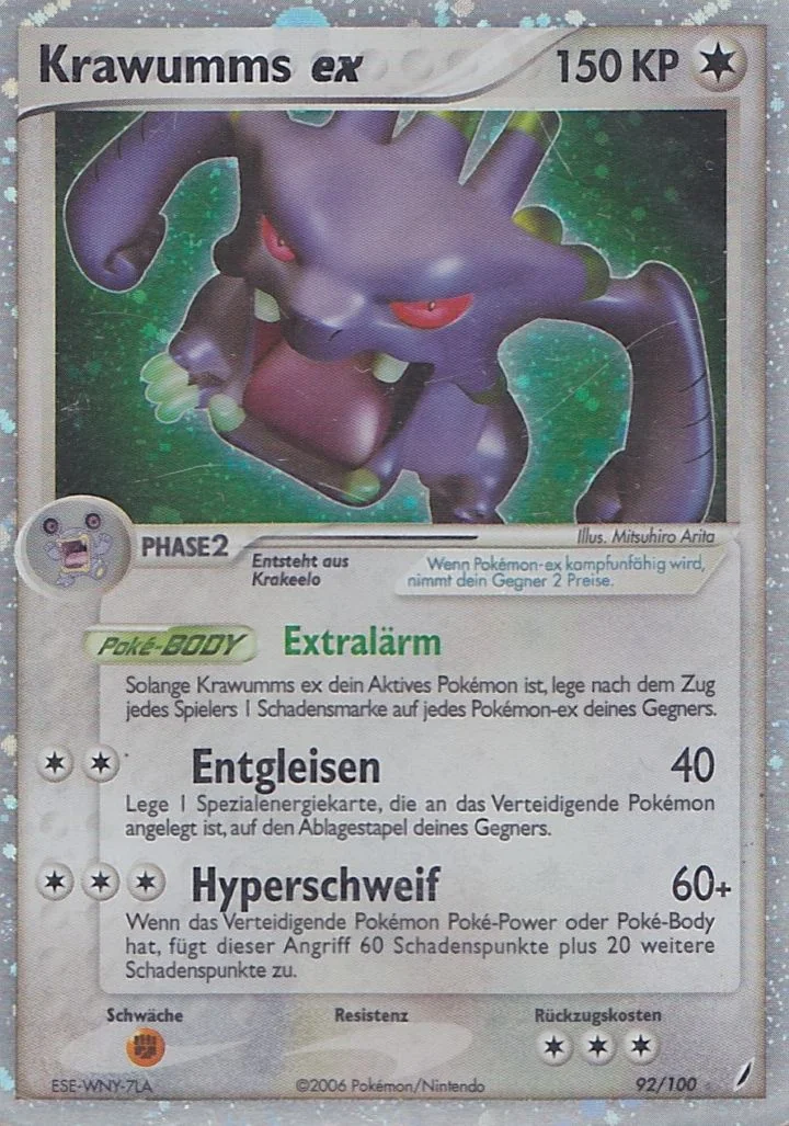 Krawumms ex