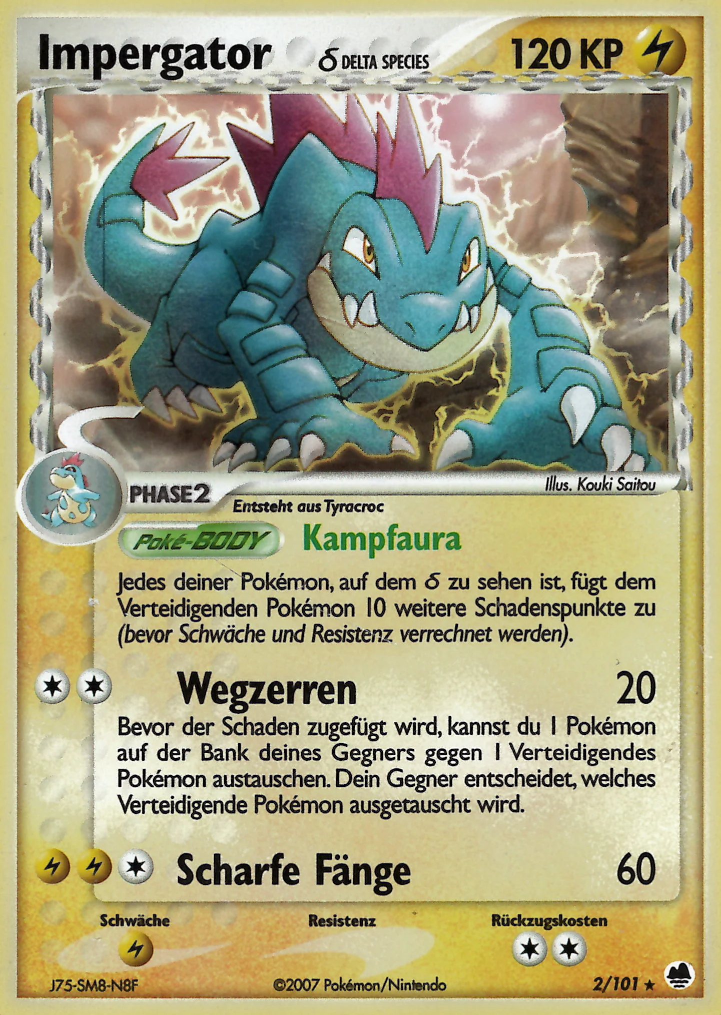 Impergator