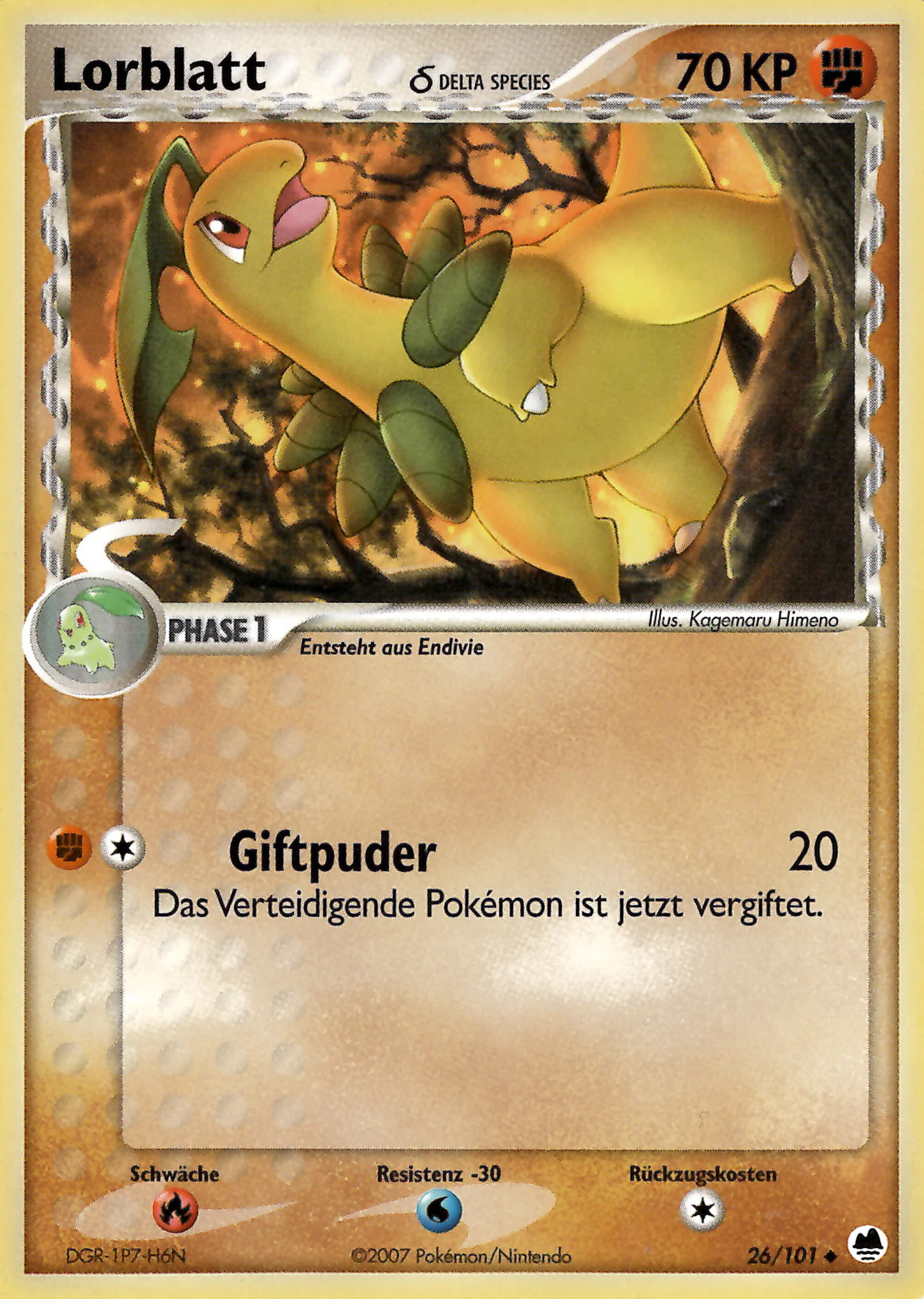 Lorblatt