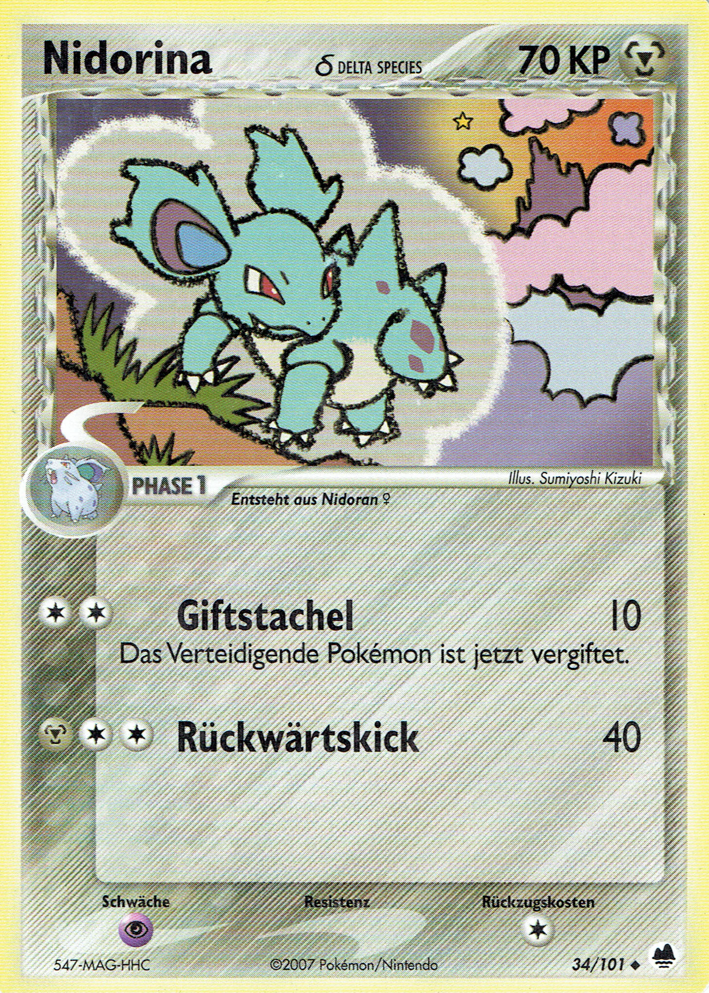 Nidorina