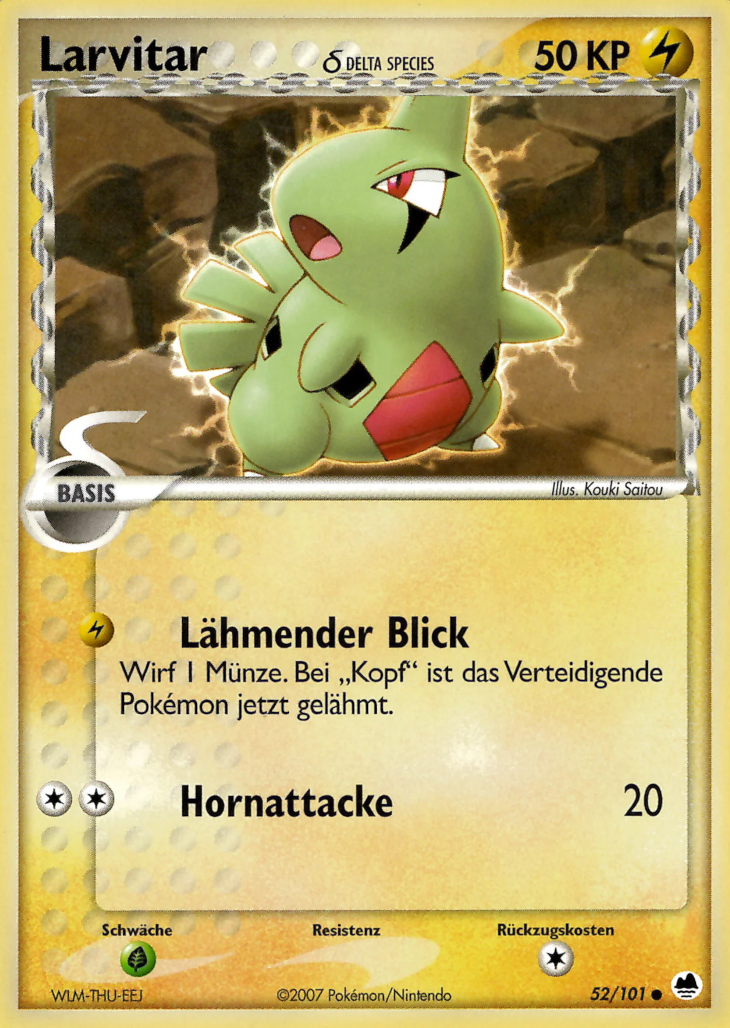 Larvitar