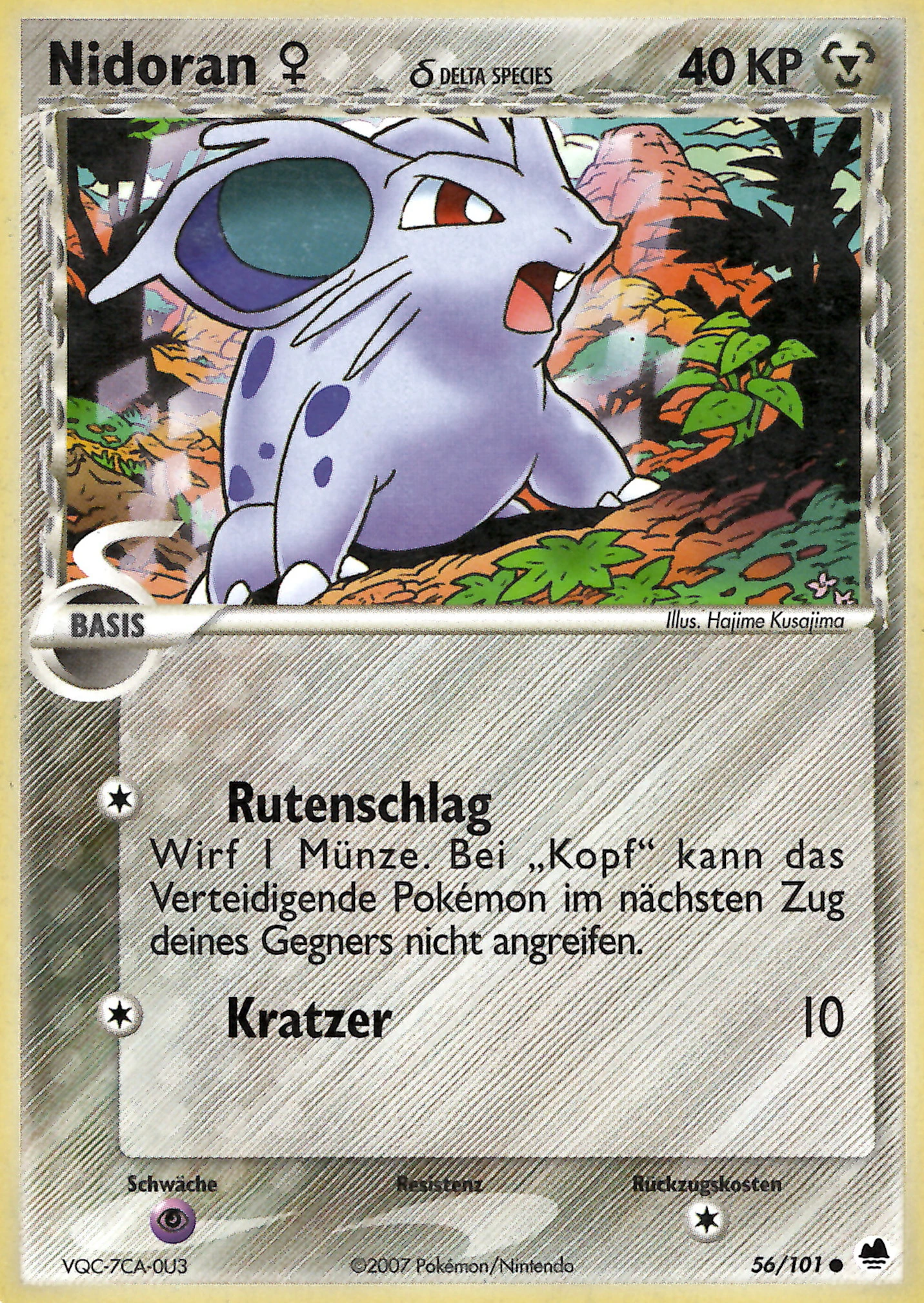 Nidoran W