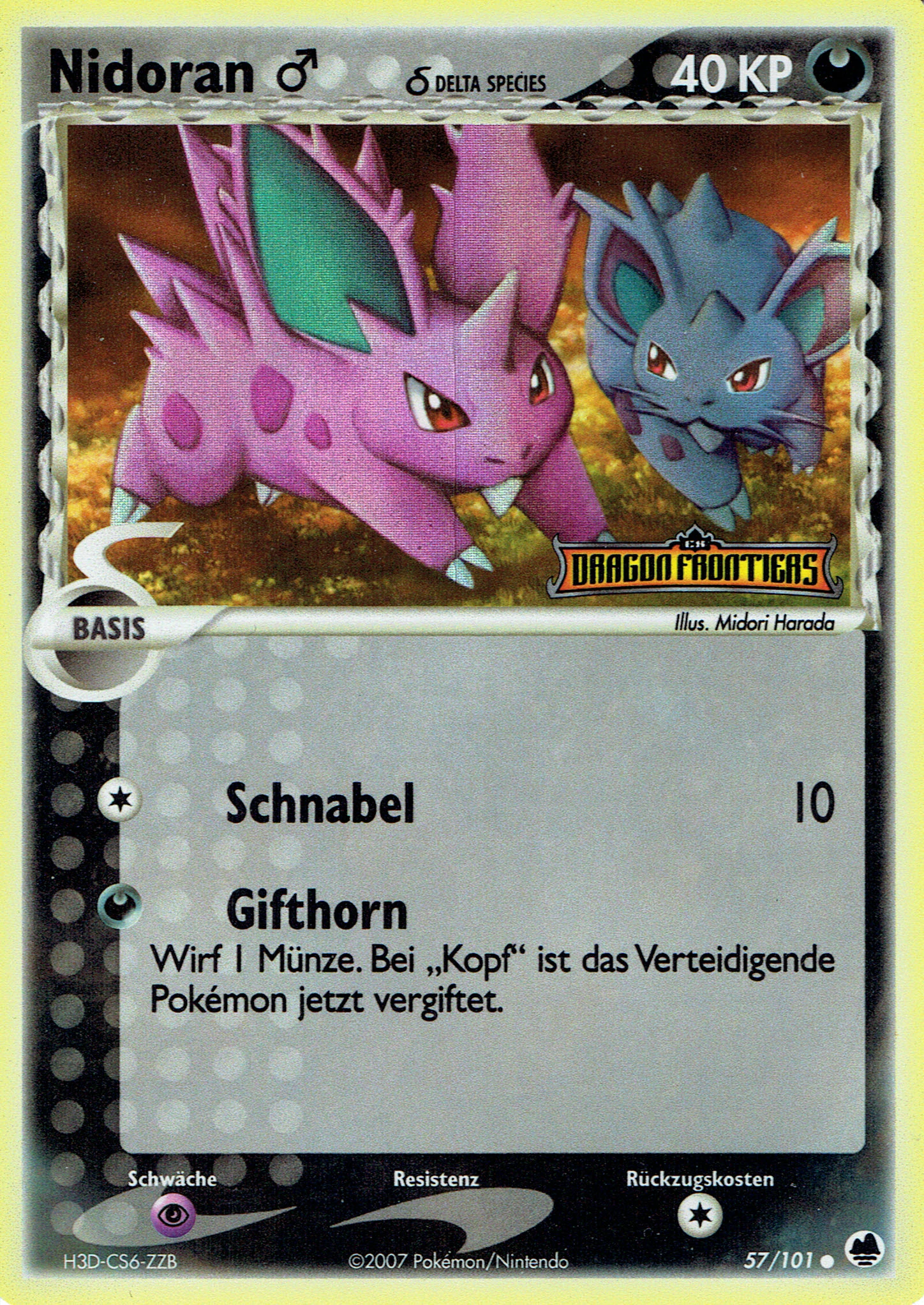 Nidoran M