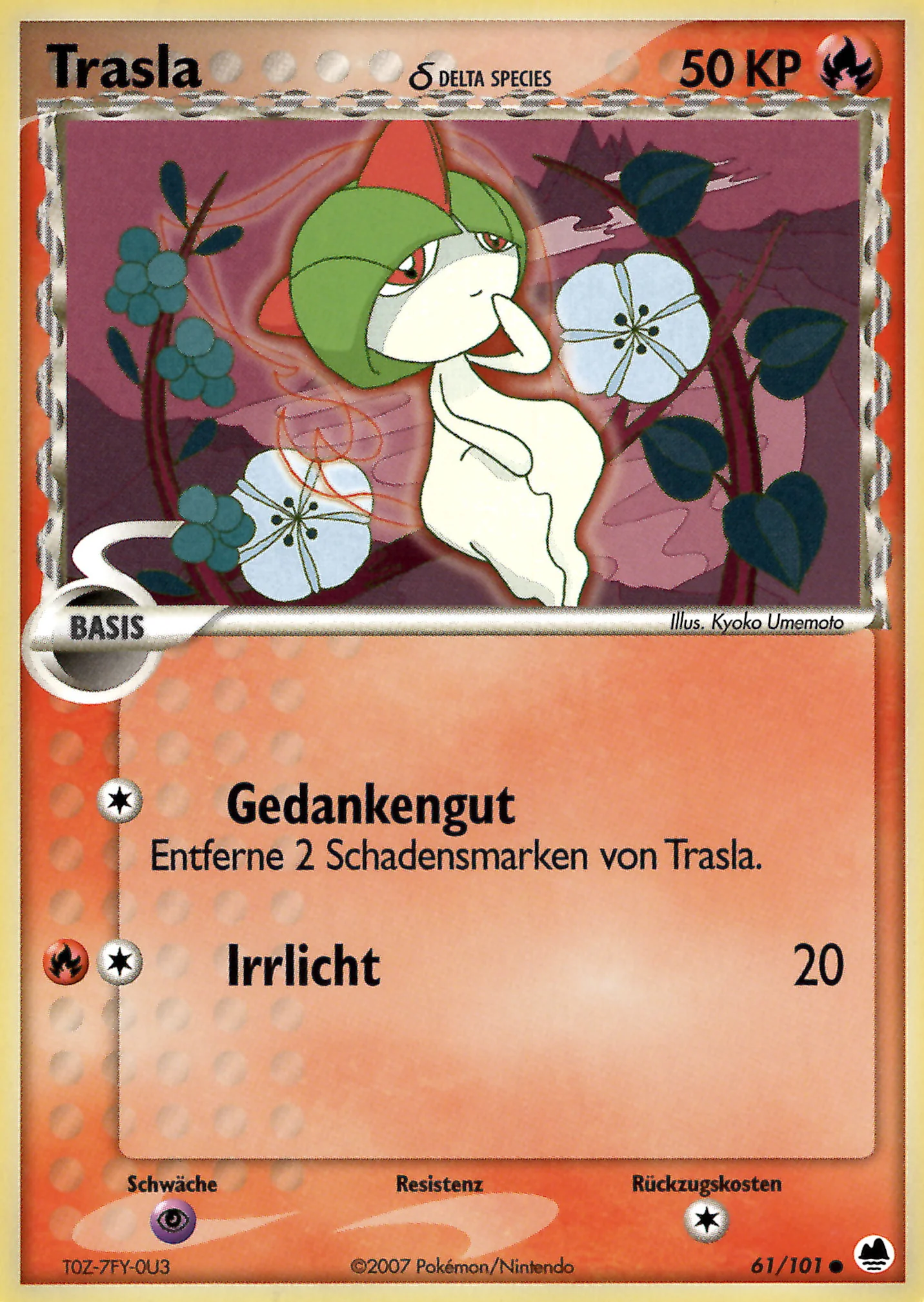Trasla