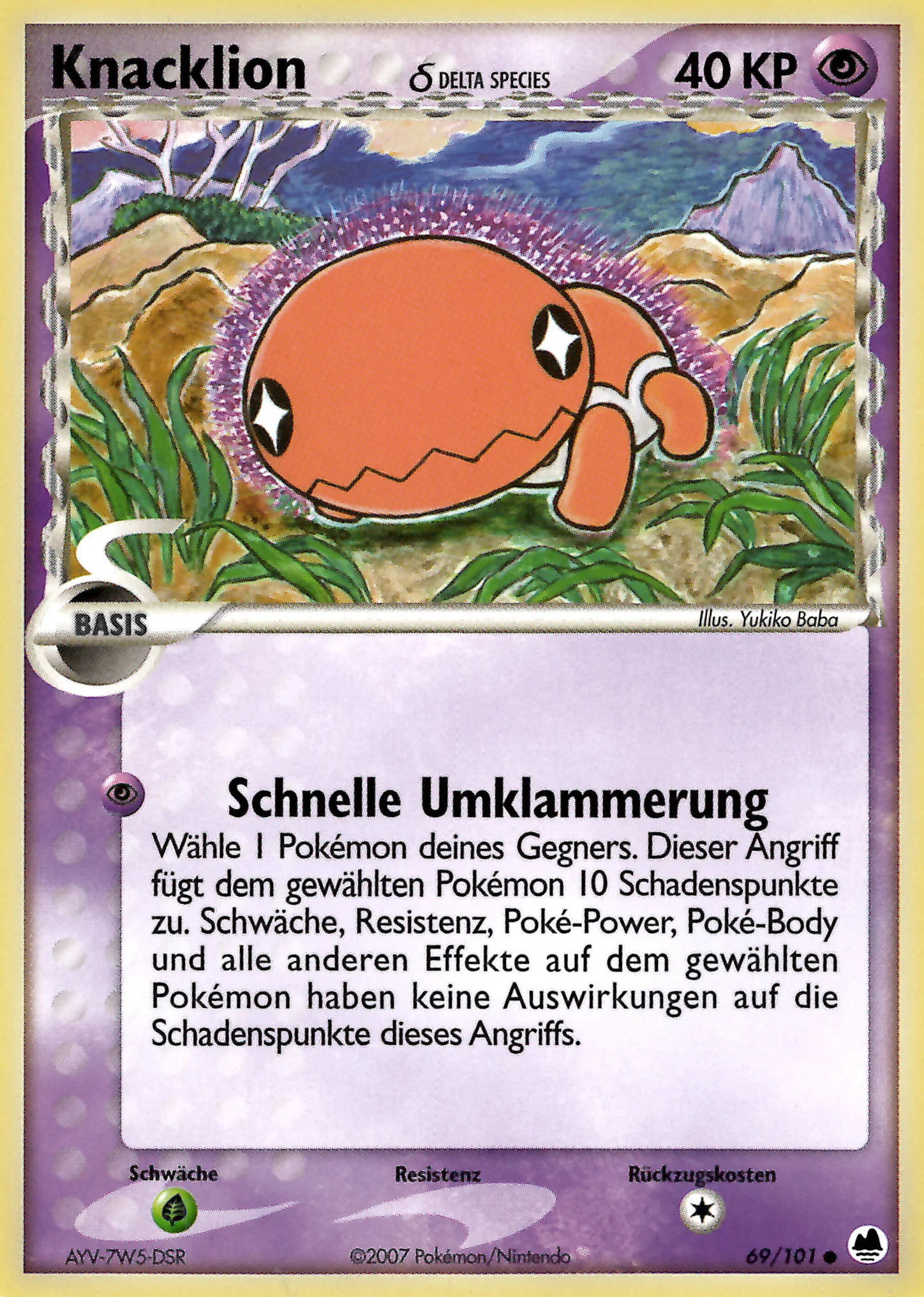 Knacklion