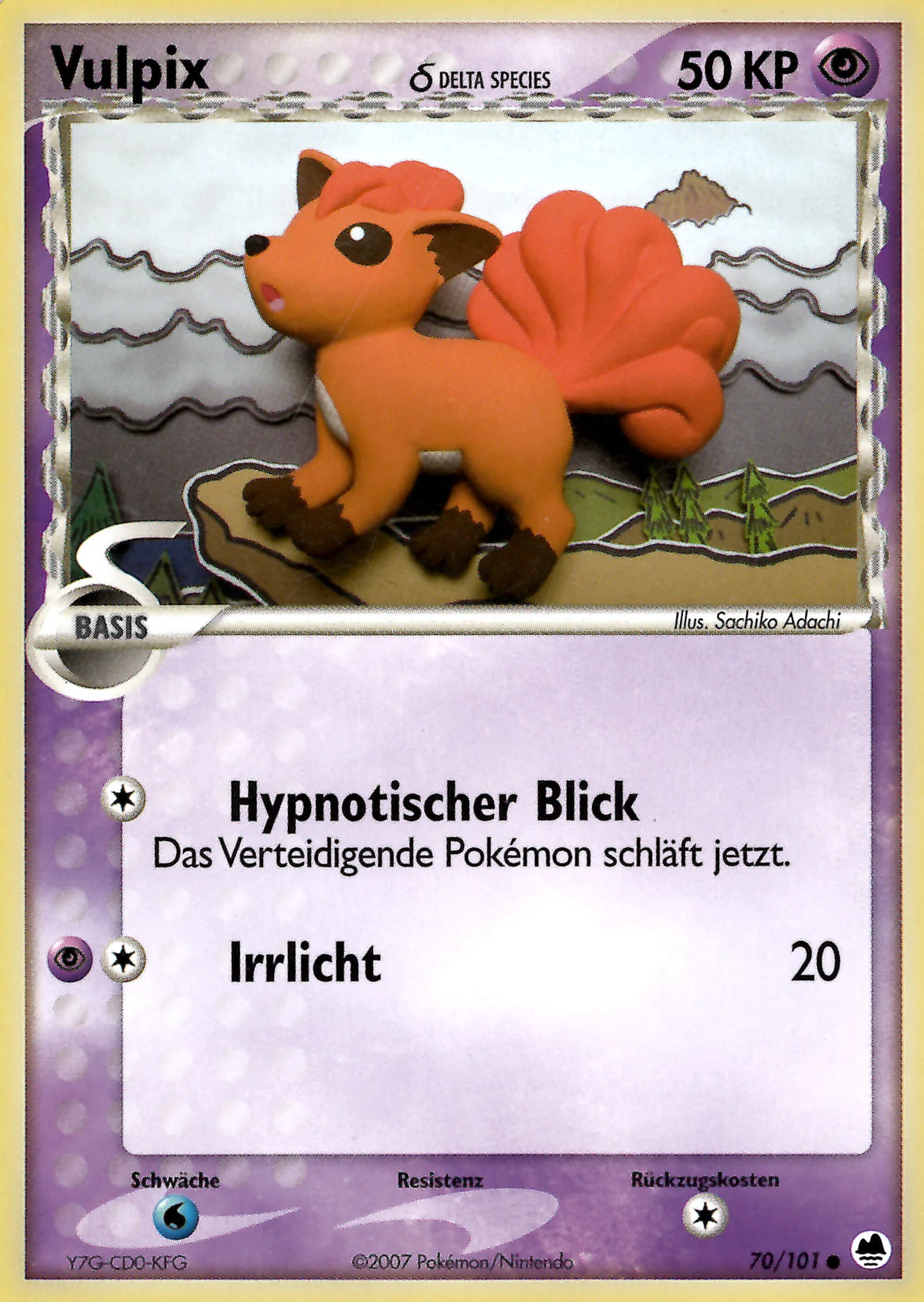 Vulpix