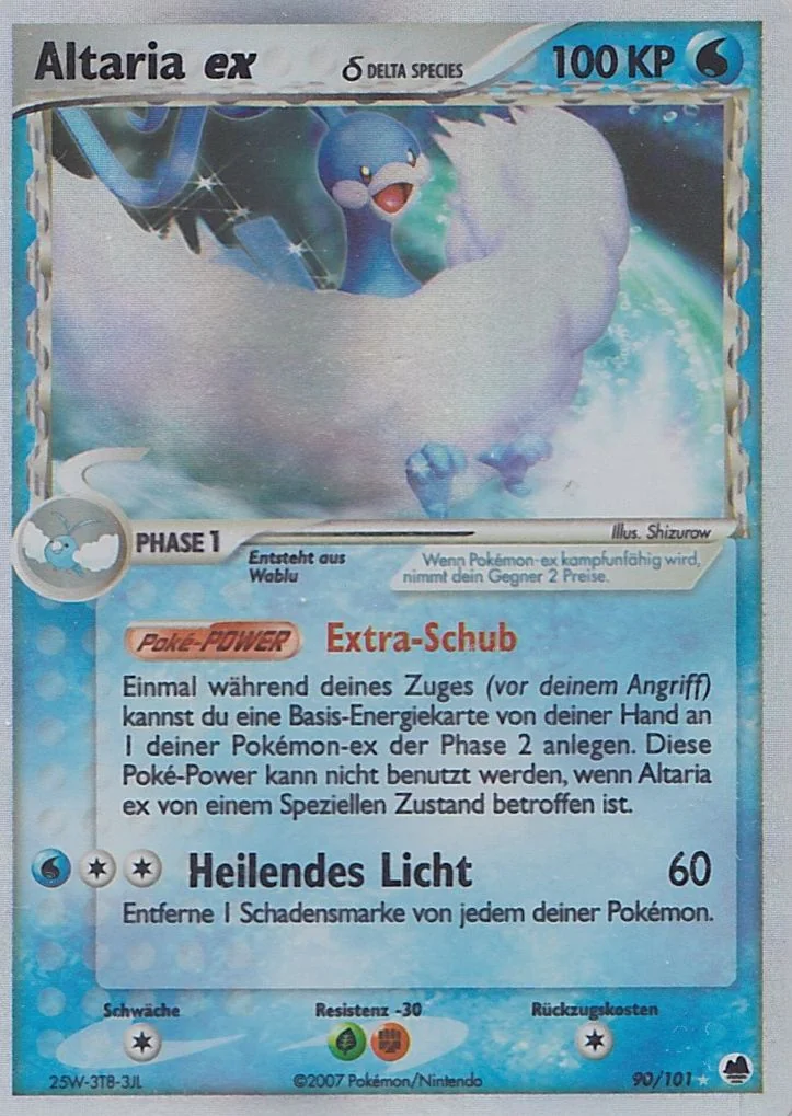 Altaria ex