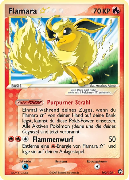 Flamara ☆
