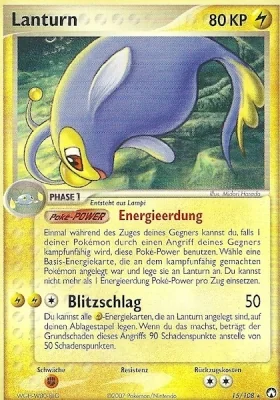 Lanturn