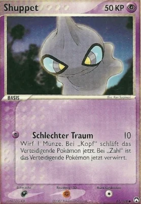 Shuppet