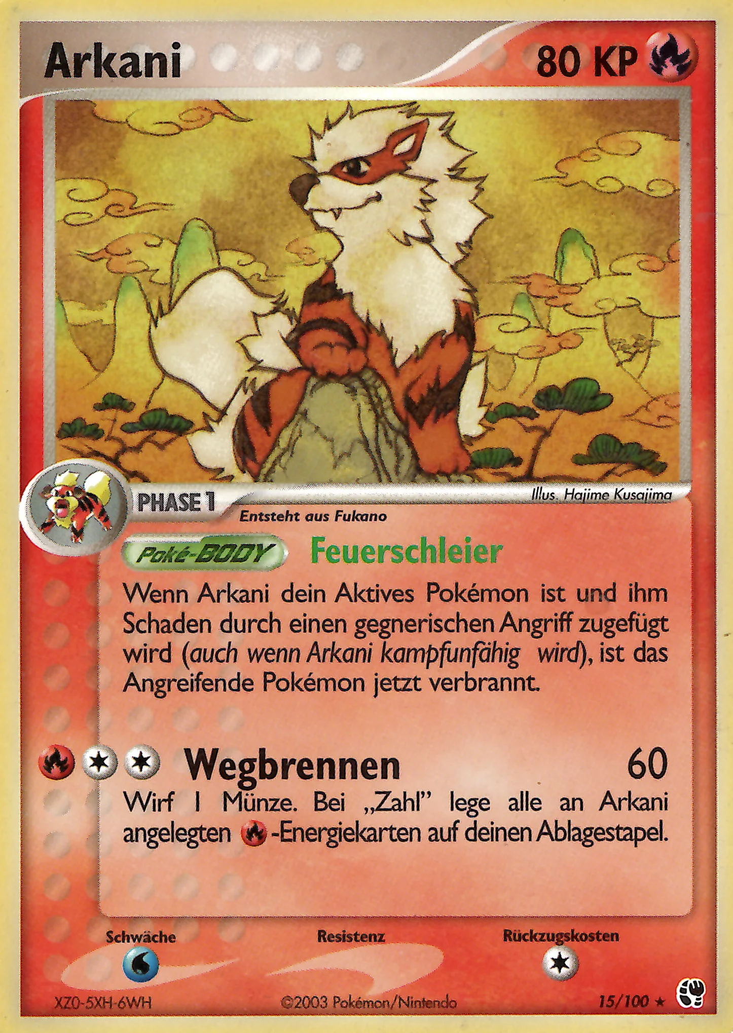 Arkani