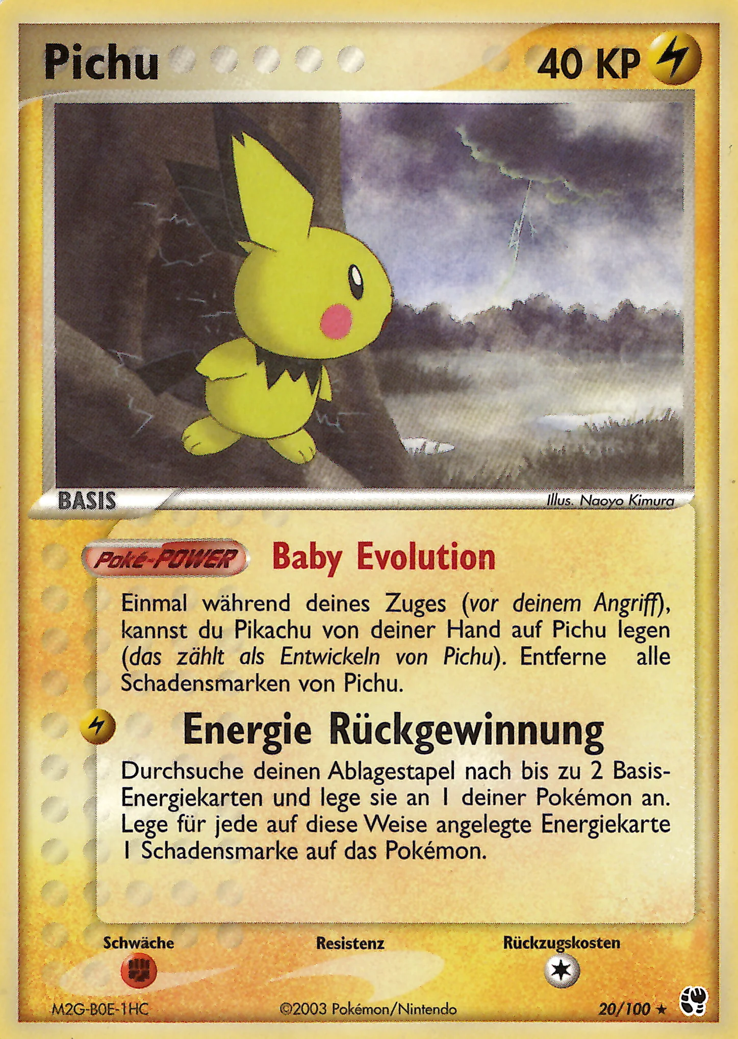 Pichu
