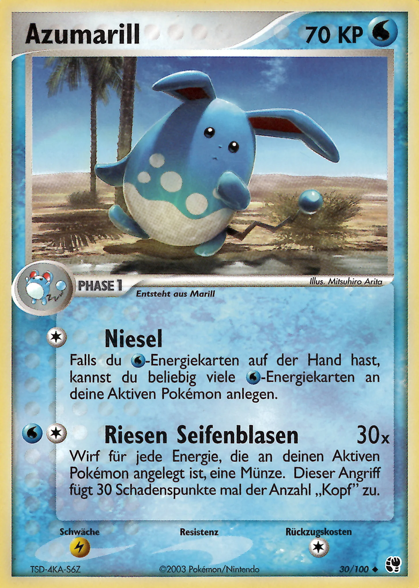 Azumarill