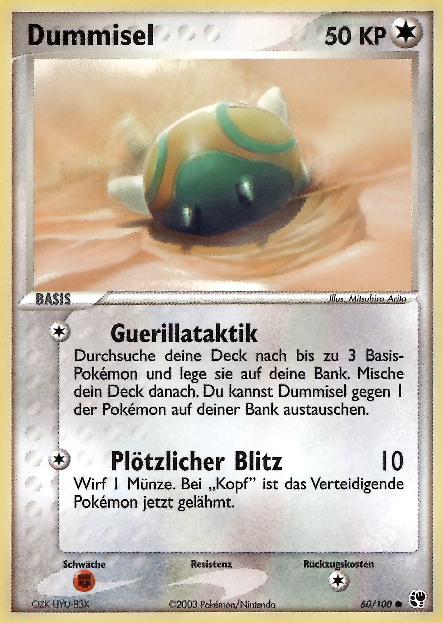 Dummisel