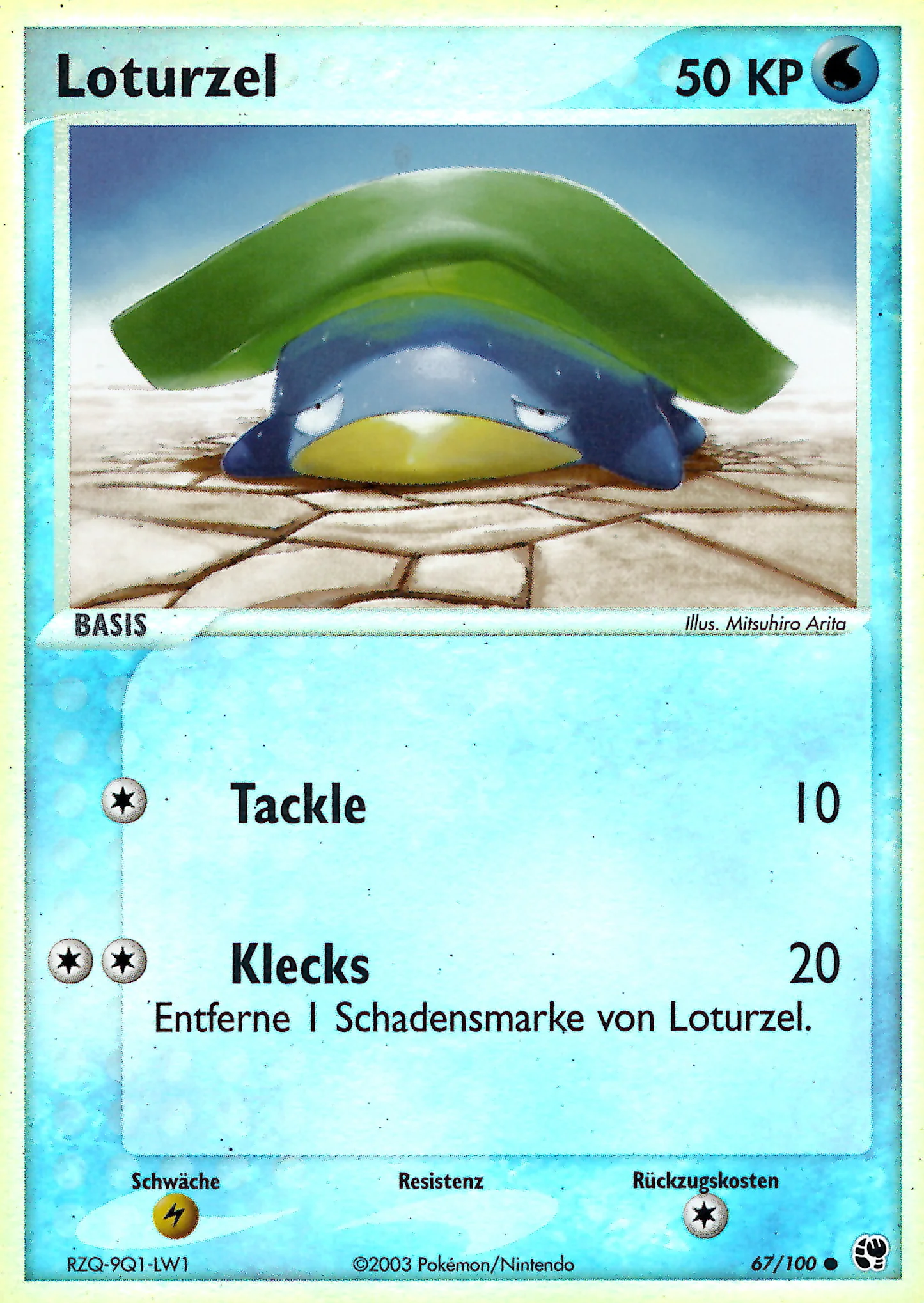 Loturzel