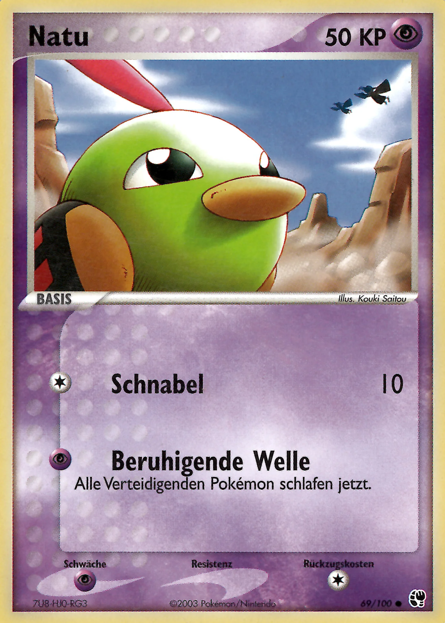 Natu