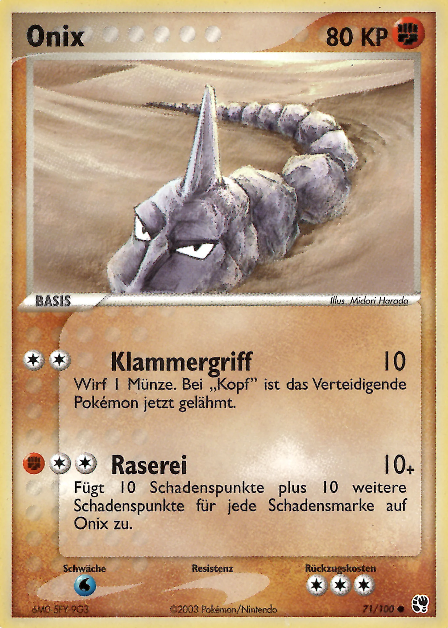 Onix