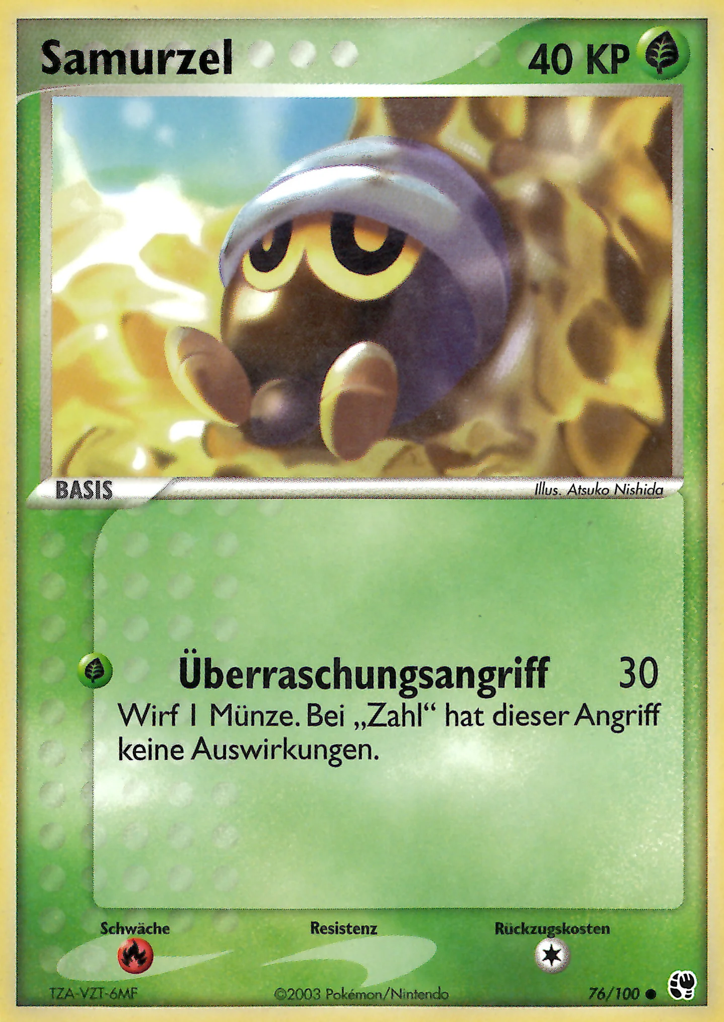 Samurzel