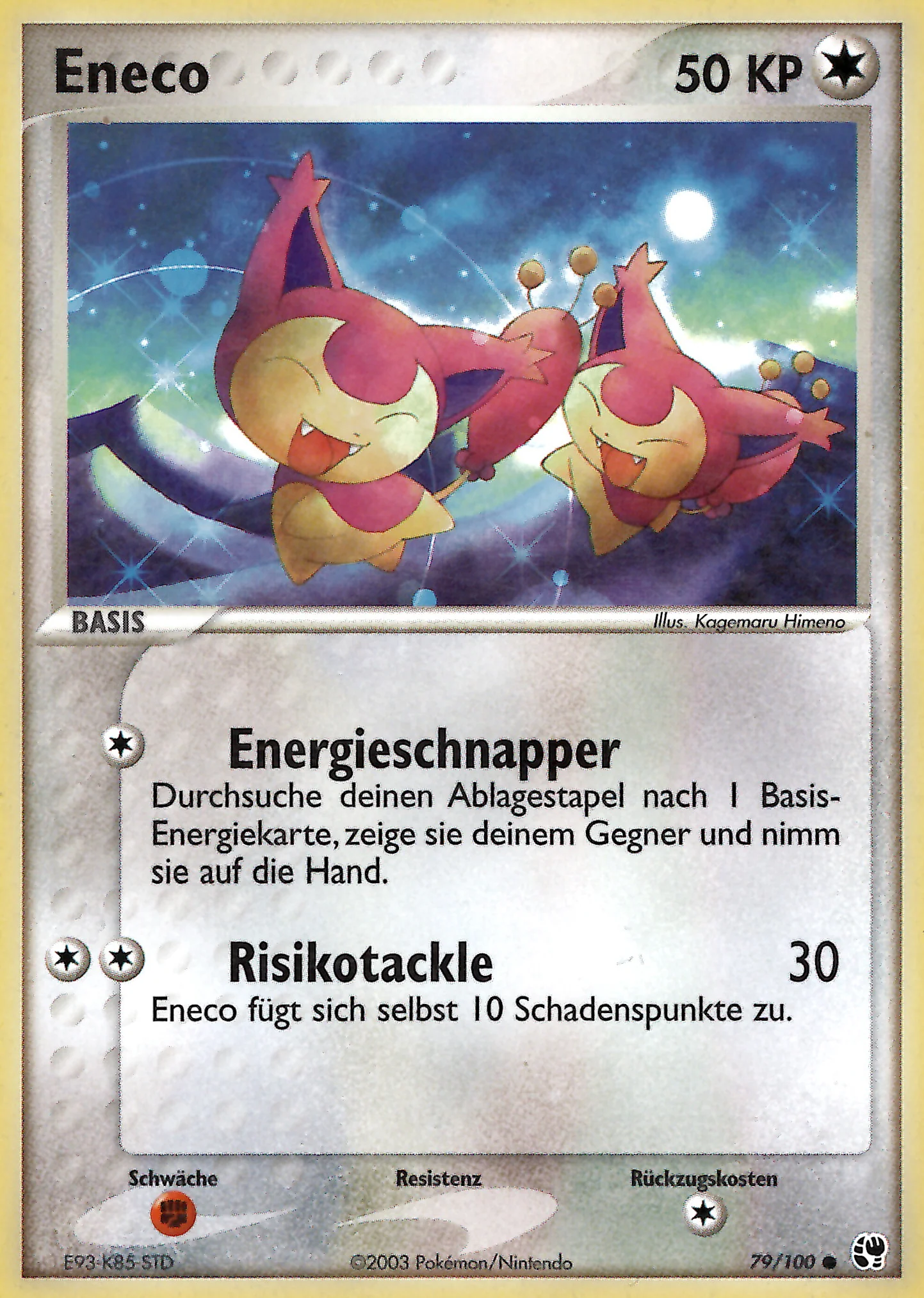 Eneco