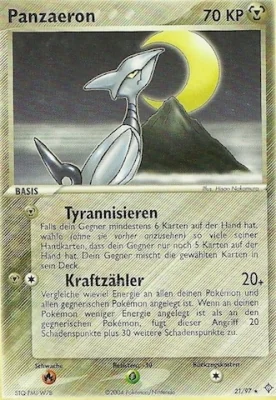 Panzaeron