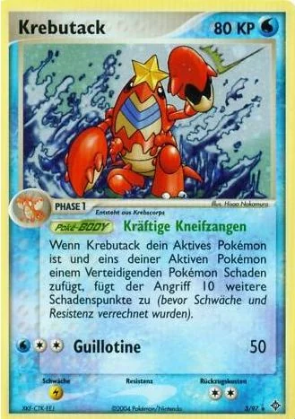 Krebutack