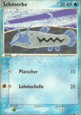 Schmerbe