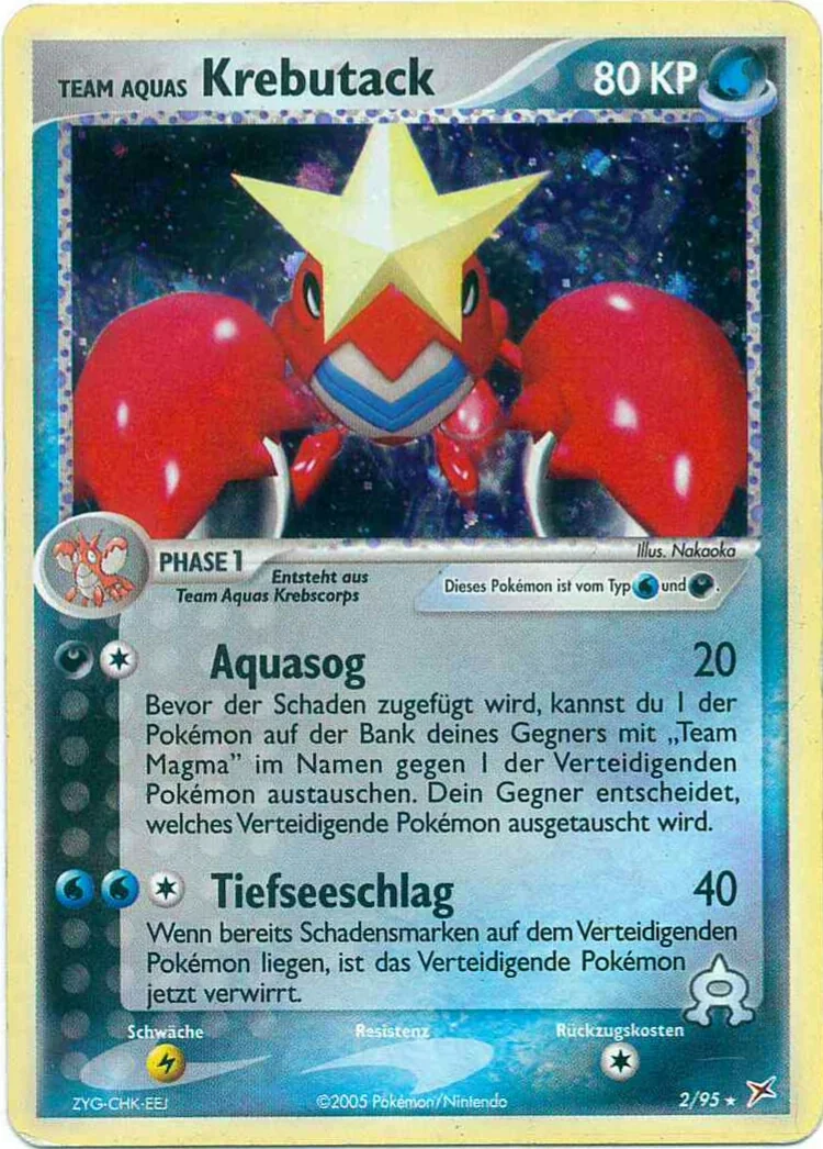 Team Aquas Krebutack