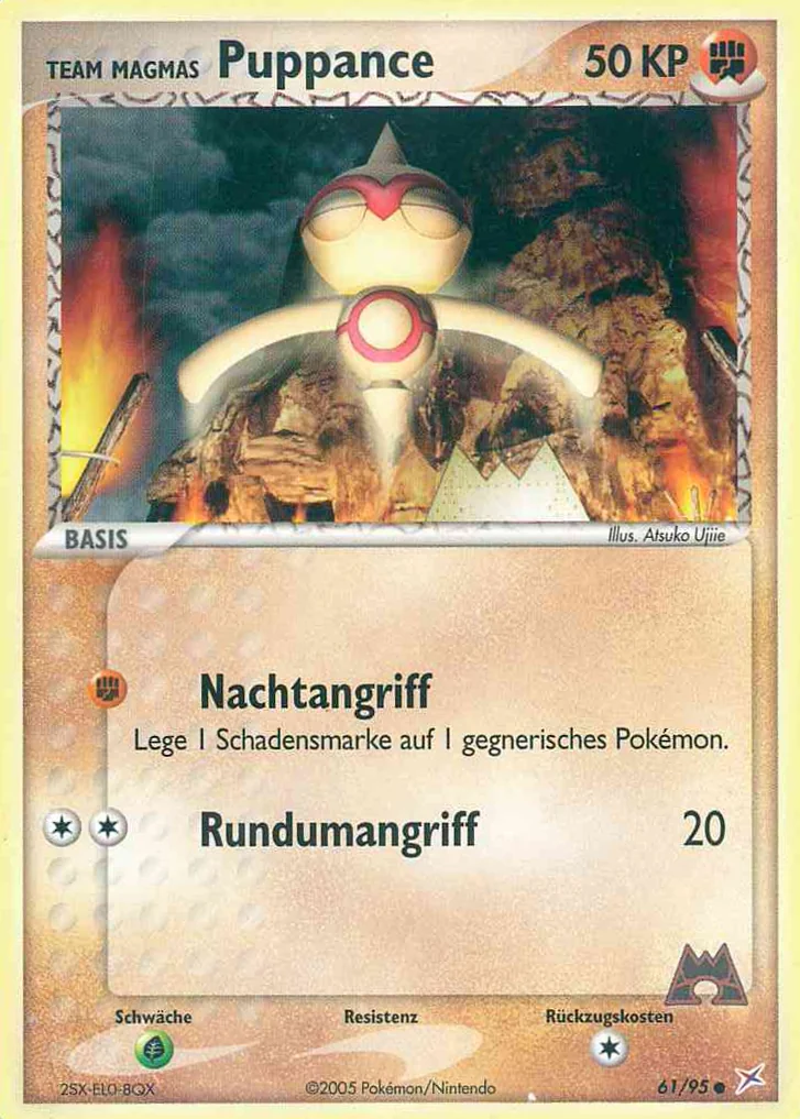 Team Magmas Puppance