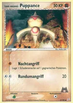 Team Magmas Puppance